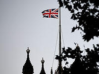 В Великобритании закончился траур по Елизавете Второй