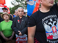 Объявлено о проведении референдумов в ДНР, ЛНР, Херсонской и Запорожской областях Украины о присоединении к РФ