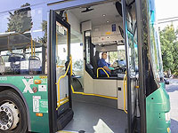 Изменения в расписании маршрутов 