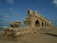 Национальный парк Кейсария