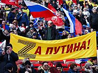 Канада ввела санкции против 34 россиян и телеканала 