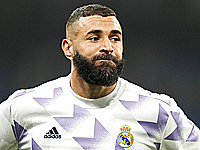 Обладателем