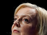 Лиз Трасс подала в отставку с поста премьер-министра Великобритании