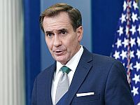 США планируют введение новых санкций против Ирана за поставки вооружений России