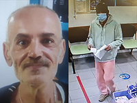 Повторное сообщение о розыске: пропал 50-летний Арье Амзалег из Ашдода