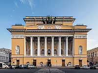 Минкультуры РФ заявило, что с афиш исчезают имена тех, кто 