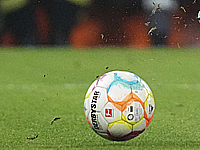 Чемпионат Германии.