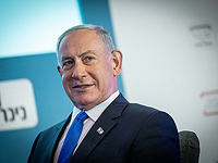 Нетаниягу заявил, что, в случае победы на выборах 