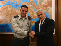 Правительство Израиля утвердило назначение Герци А-Леви на пост начальника генштаба ЦАХАЛа