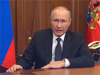 Путин объявил о частичной мобилизации в РФ
