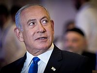 СМИ: Нетаниягу попросит суд отложить заседание, которое должно состояться за день до выборов