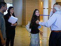 Основательница партии