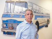 Новым гендиректором компании