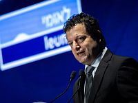 Председатель банка 