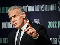 Лапид об операции в Шхеме: