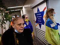 Лица с правом на репатриацию из России, Украины и Беларуси должны получать медицинское страхование в аэропорту
