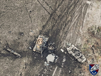 Генштаб ВСУ опубликовал данные о потерях российской армии на 245-й день войны