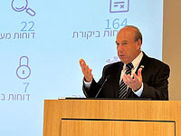 Госконтролер: