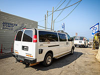 Израиль и Ливан подписали соглашение о морской границе