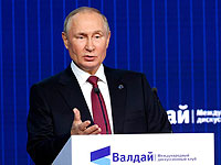 Путин возмутился убийством иранского генерала Сулеймани: 
