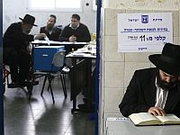 ЦИК отклонил требование 