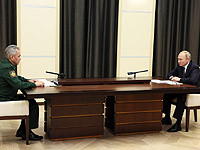 Шойгу доложил Путину, что мероприятия по 