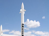 ОАЭ развернули израильскую систему ПРО 