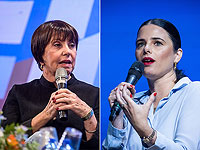 Шакед против Гальон: 