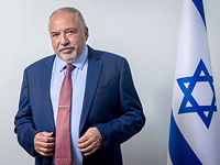 Авигдор Либерман: