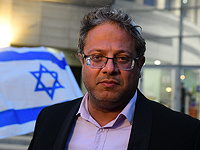 Ynet: Бен-Гвир планирует утверждение 