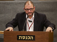 Депутат Касиф объявил убийство поселенцев