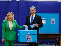 Нетаниягу проголосовал в Иерусалиме, Ганц – в Рош а-Айне