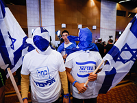 Данные после подсчета 45% голосов: МЕРЕЦ близок к электоральному барьеру