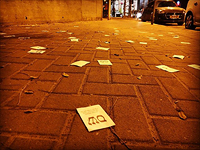 Exit poll NEWSru.co.il: данные по крупным городам со значительной долей русскоязычного населения