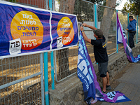 Данные после подсчета 85% голосов: РААМ в Кнессете, МЕРЕЦ и 