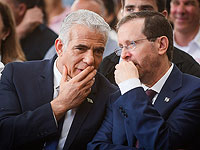 Яир Лапид отказался от участия в климатическом саммите