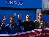 В Газе отметили годовщину декларации Бальфура