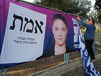 3700 голосов. Профессор Фукс объяснил поражение левых