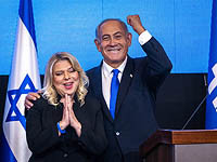 После выборов усилена охрана Биньямина и Сары Нетаниягу