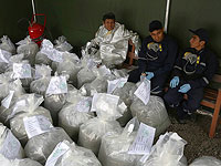 Операция Marvel: