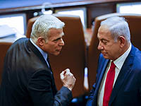 Яир Лапид поздравил Биньямина Нетаниягу с победой на выборах