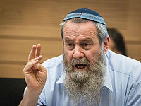 Глава партии 