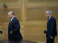 Нафтали Беннет подал заявление об уходе в отставку