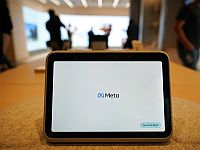 WSJ: компания Meta, владеющая Facebook, Instagram и WhatsApp, сократит тысячи сотрудников