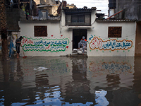 После сильного дождя затоплены многие районы сектора Газы