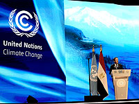 Израиль, Иордания и ОАЭ подписали тройственный договор о сотрудничестве: 