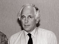 Умер сэр Ивлин де Ротшильд, финансовый консультант Елизаветы Второй