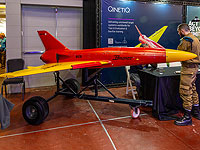 Выставка Israel Defense 2022: главная тема – беспилотники. Фоторепортаж