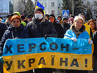 Министр обороны РФ Сергей Шойгу отдал приказ об отводе войск от Херсона