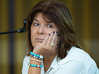 Рина Мацлиах: